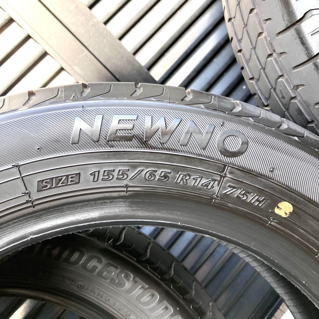 夏タイヤ　ノーマルタイヤ　軽自動車用　155/65R14 ✨2023〜24年製✨