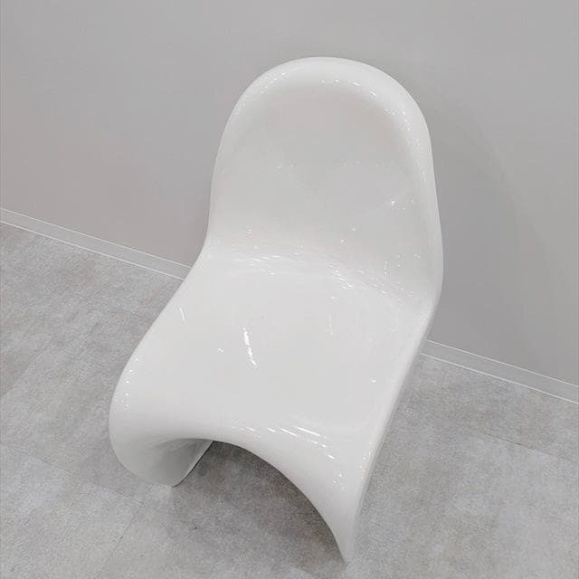 パントンチェアクラシック（リプロダクト品）