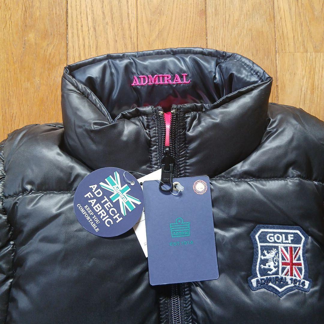 【新品】アドミラル ダウンベスト リバーシブル M