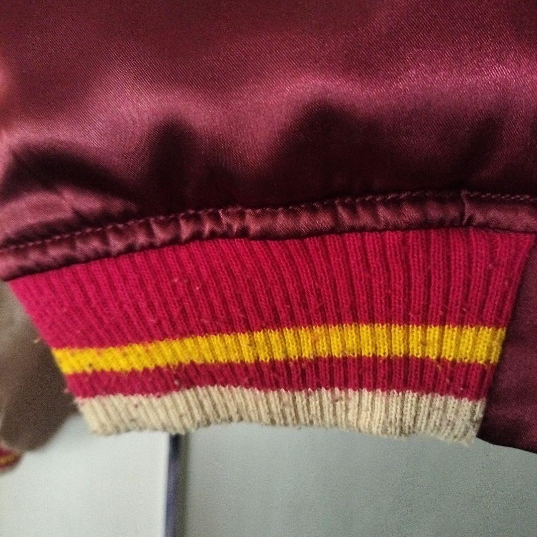 VINTAGE虎刺繍リバーシブル スカジャン Japan