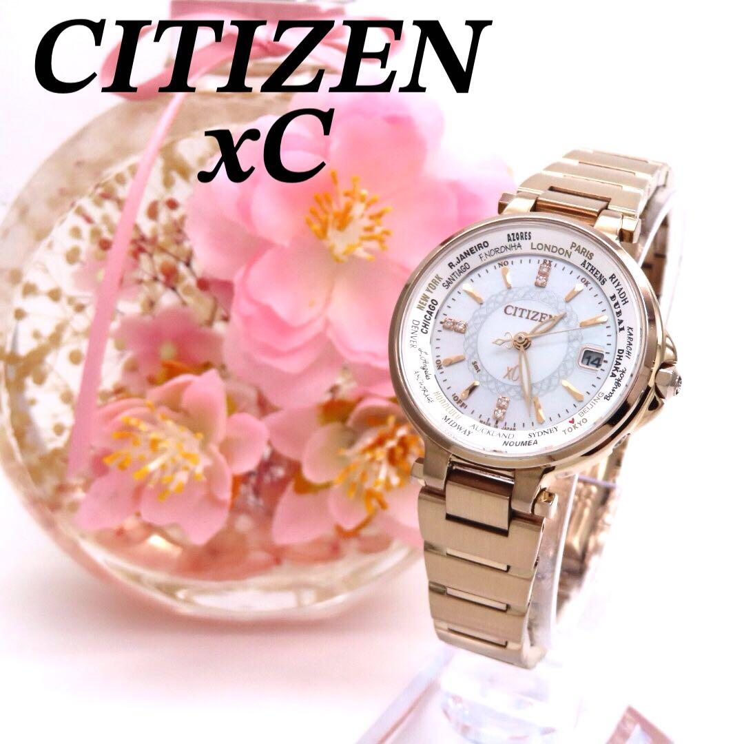 美品 EC1012 51W クロスシー 電波ソーラー シチズン 時計 ダイヤ