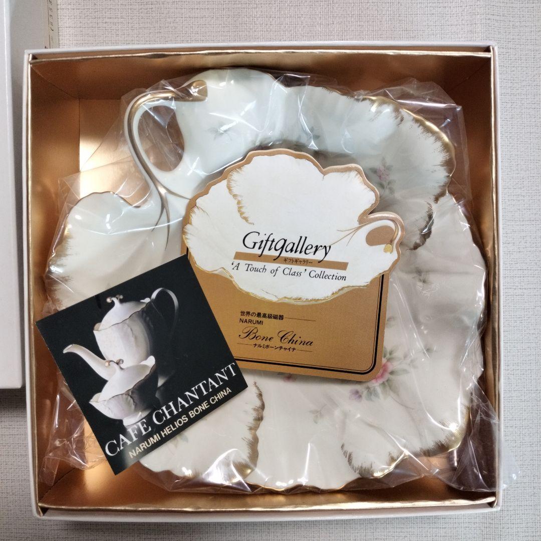 Giftgallery ボーンチャイナ ボウル 9312　5枚セット