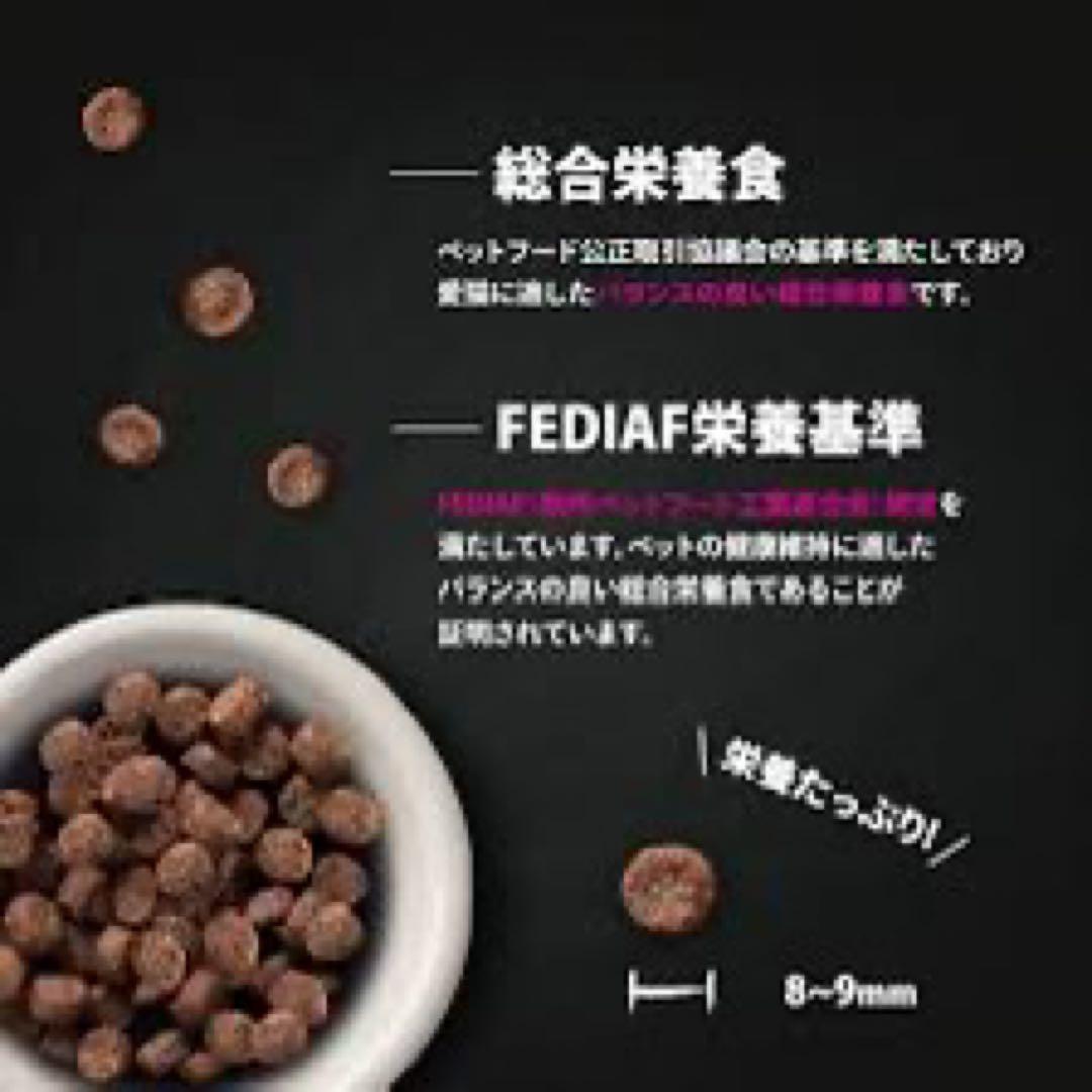 LEONARDO キトン 鶏肉85% 3.6KG