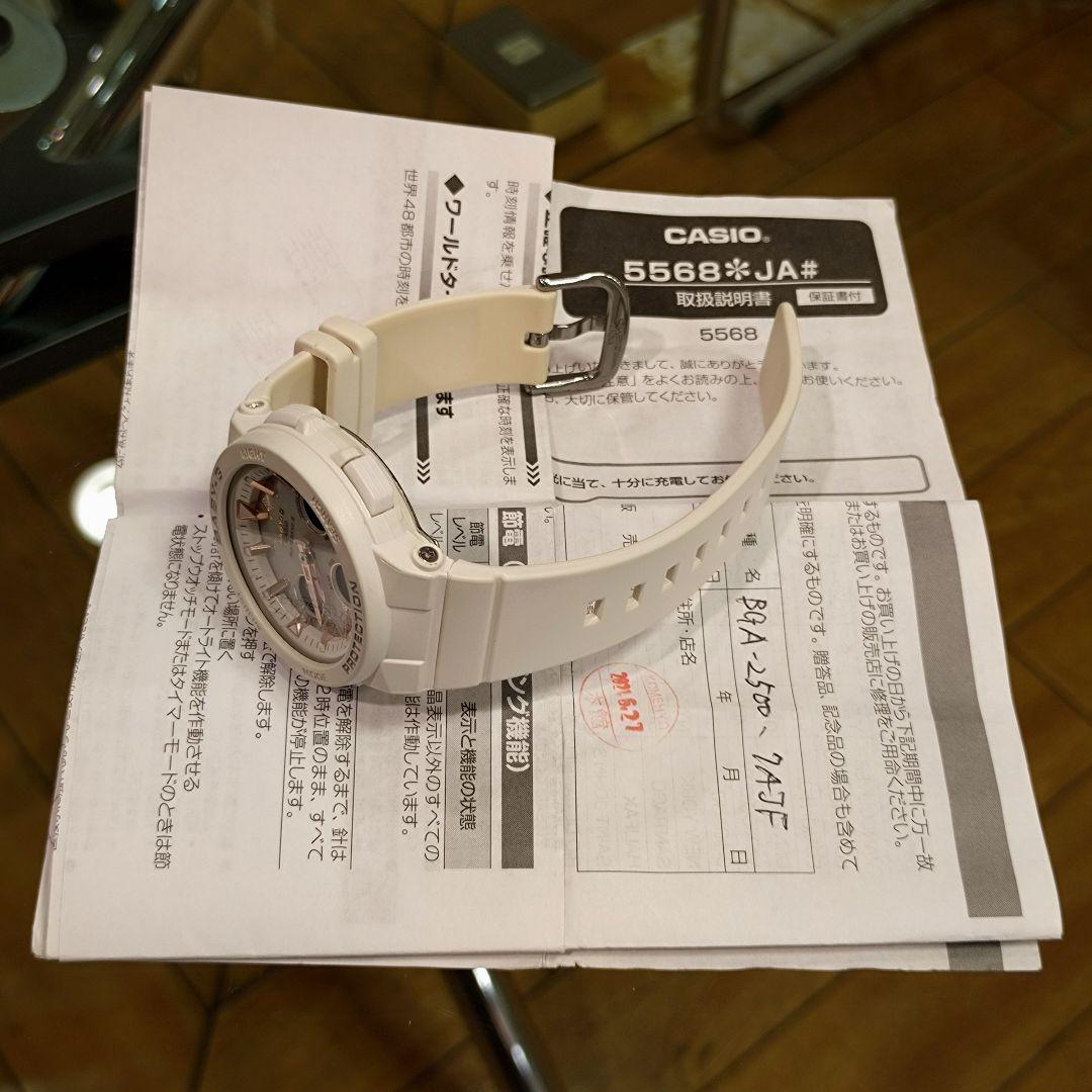 【美品】CASIO　BABY-G　BGA-2500 電波ソーラー
