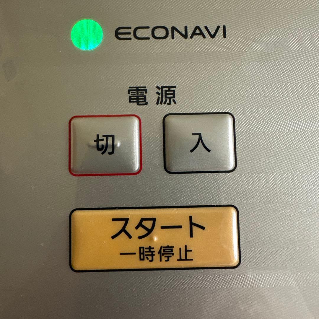 パナソニック ドラム式電気洗濯乾燥機 NA-VX9900L-W 11kg