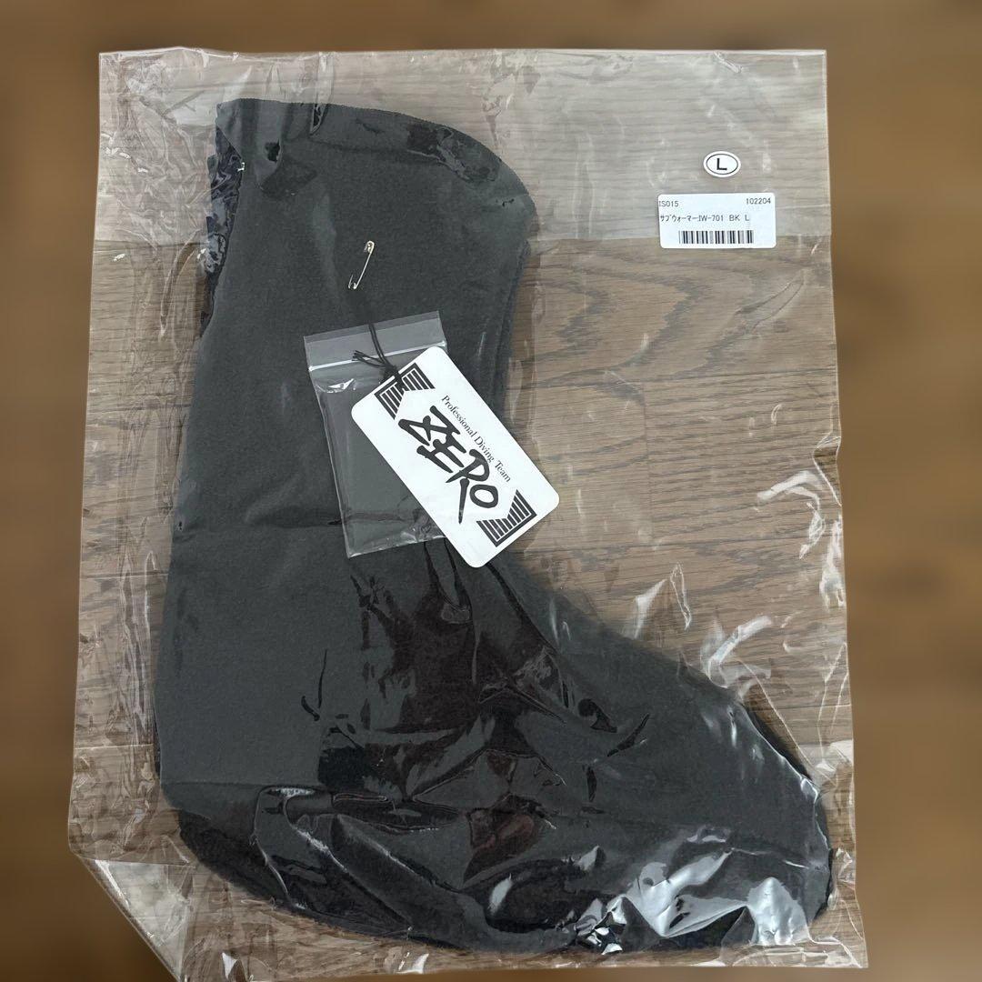 ラジアルドライスーツ　0式プロ2 ORD-34 3LB 新品未使用