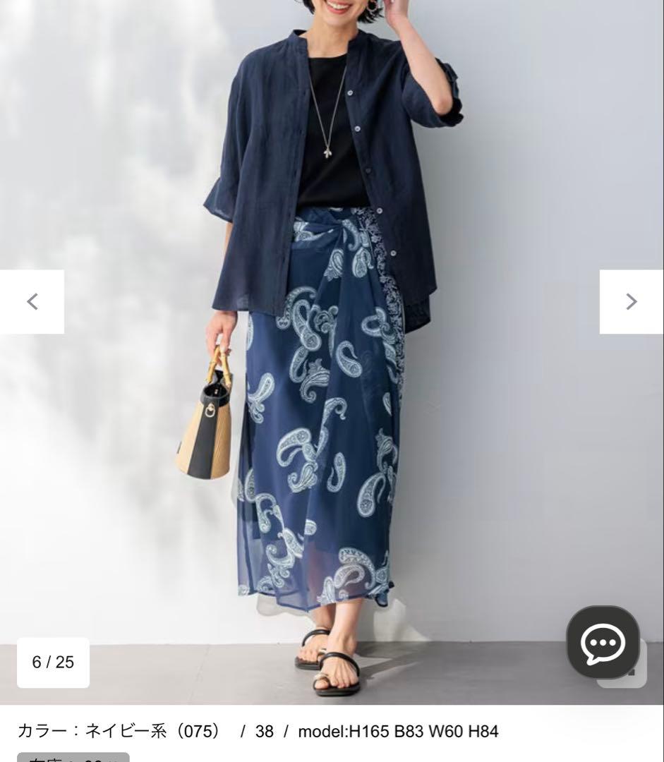 23区 LIBECOリネン デザインスリーブ ブラウス 38 ネイビー