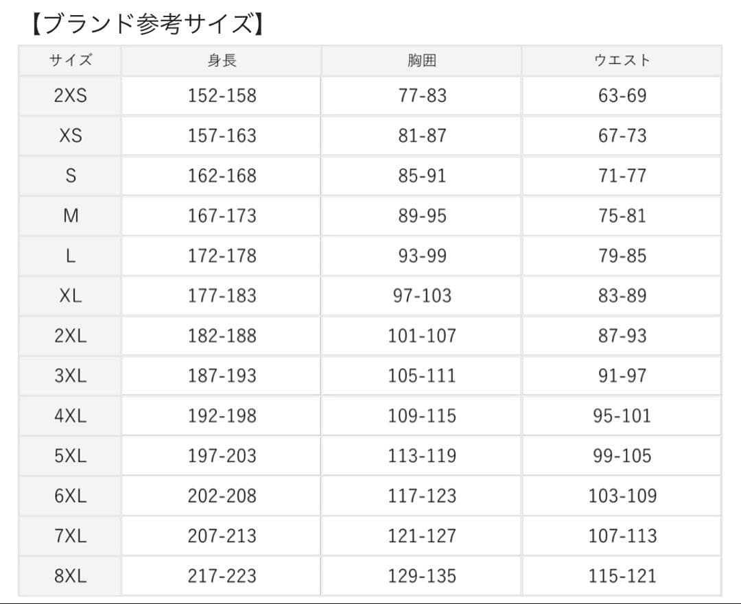 サッカー 日本代表 2022 アウェイ レプリカ ユニフォーム #9 三苫薫