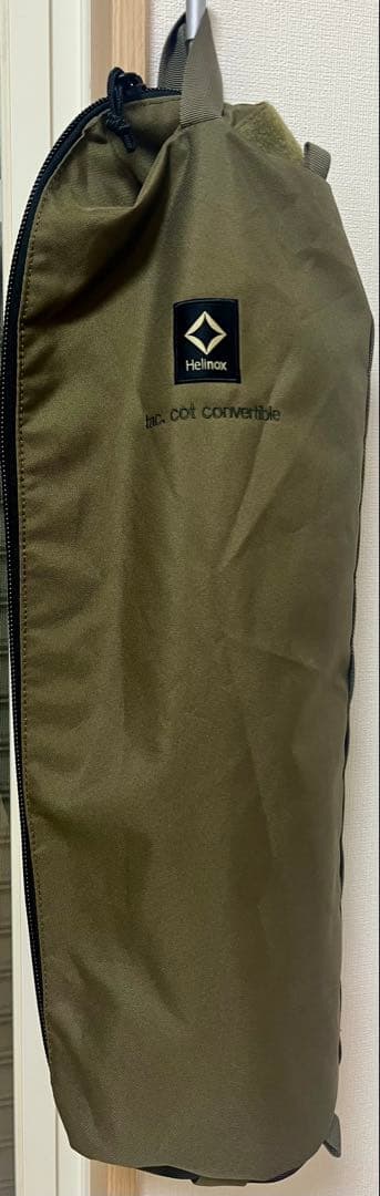 【A&F限定仕様】Helinoxコットコンパーチブル（オリーブ）