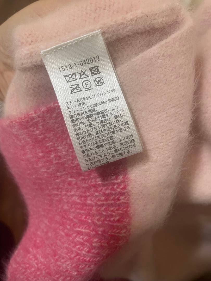 UNITED ARROWS 長袖ニット FREEサイズ