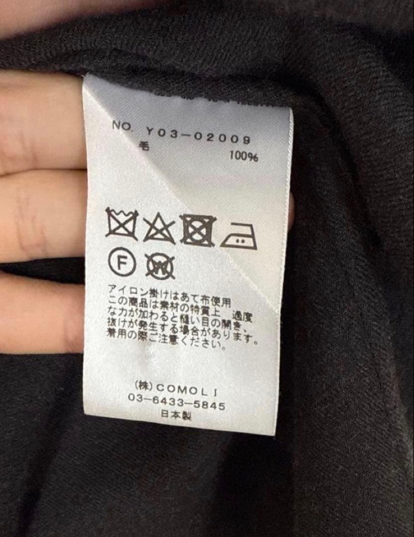 22AW COMOLI ウールビエラ スキッパーシャツ size3