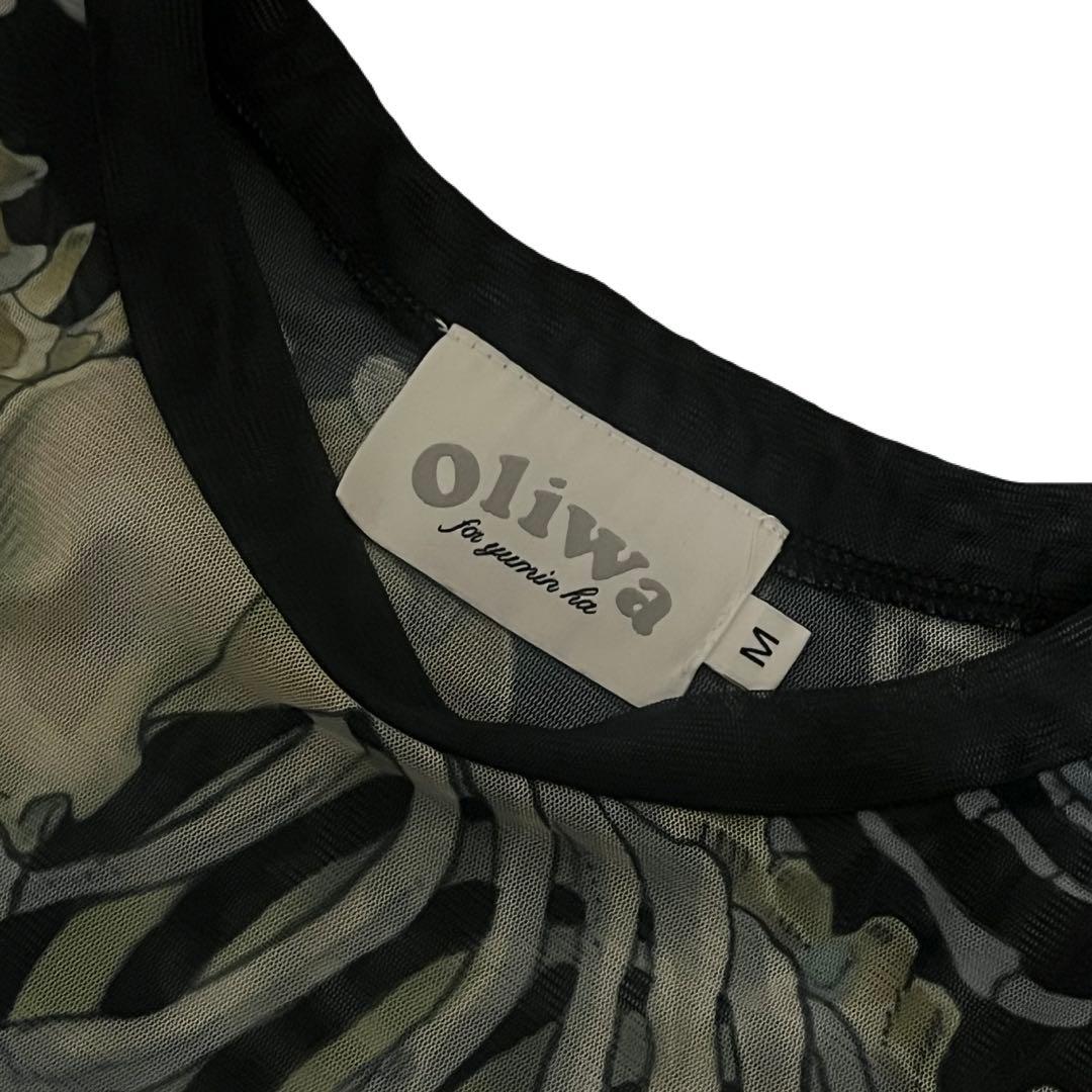 yumin ha 【Dream Tattoo Mesh Top 'Black'】