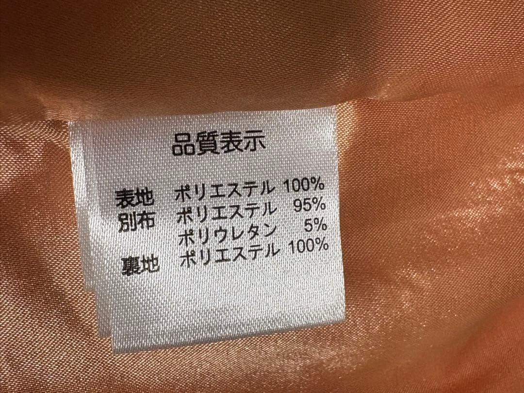 スーパービューティー44サイズ超美品ワンピース短期間のみ出品