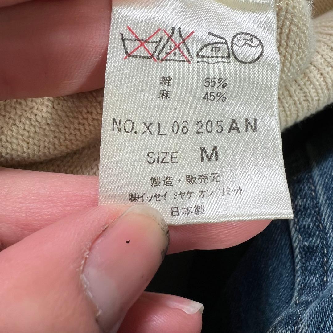 80s 筆タグissey miyake ニットポロ アシンメトリー M 変形