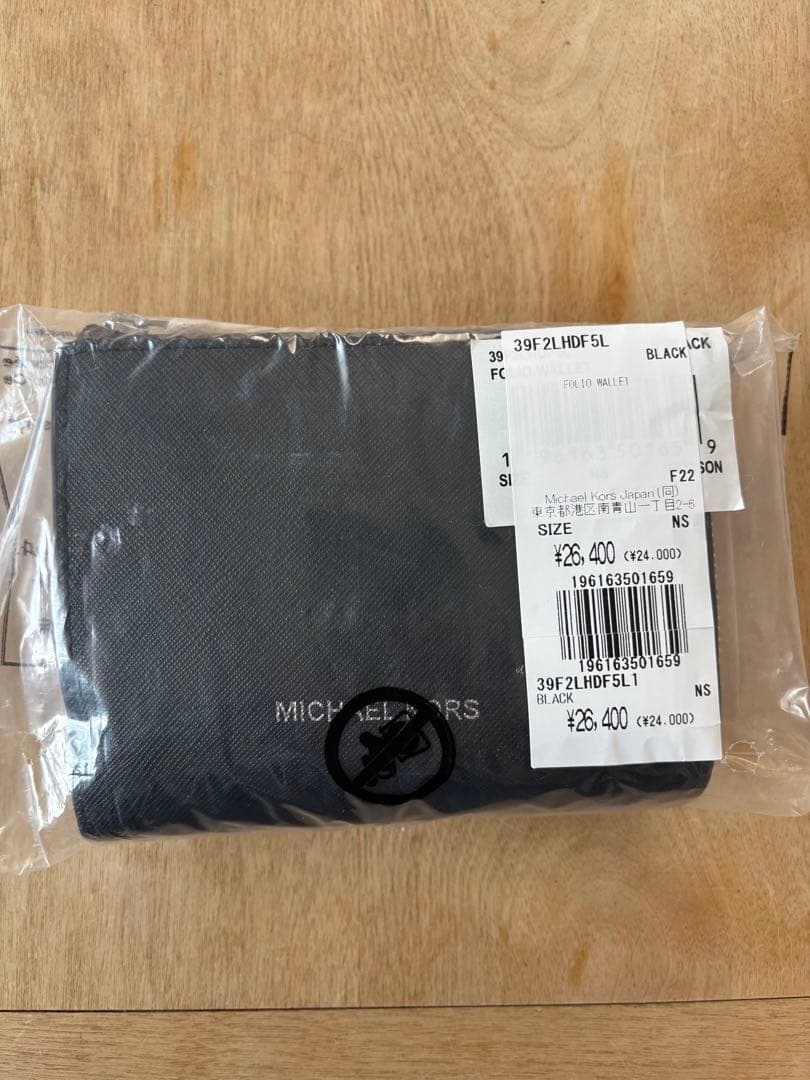 新品未使用　MICHAEL KORS 二つ折り財布 黒