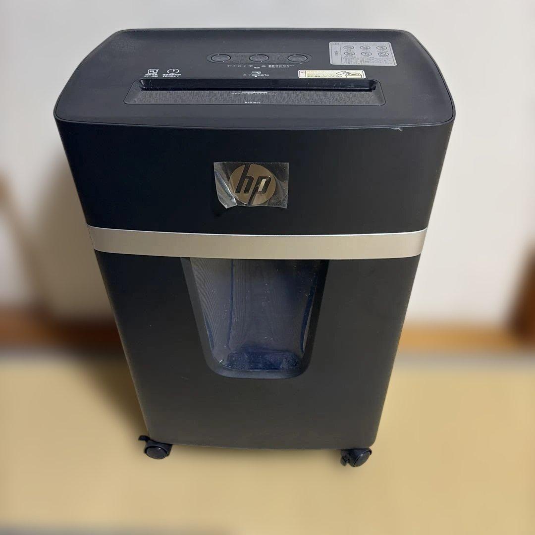 HP 電動シュレッダー 業務用 クロスカット18枚同時細断 B2018CC