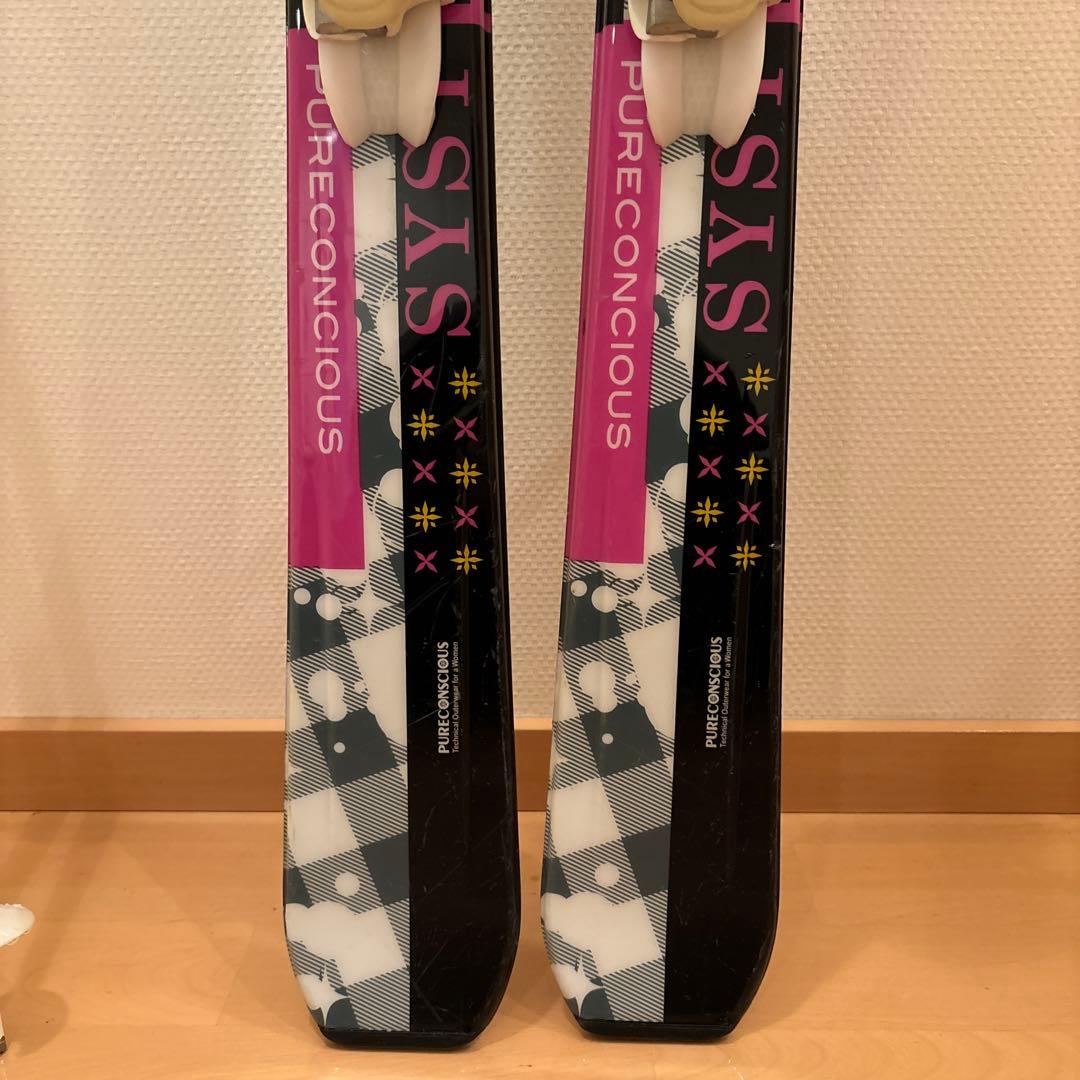 pippiさま専用