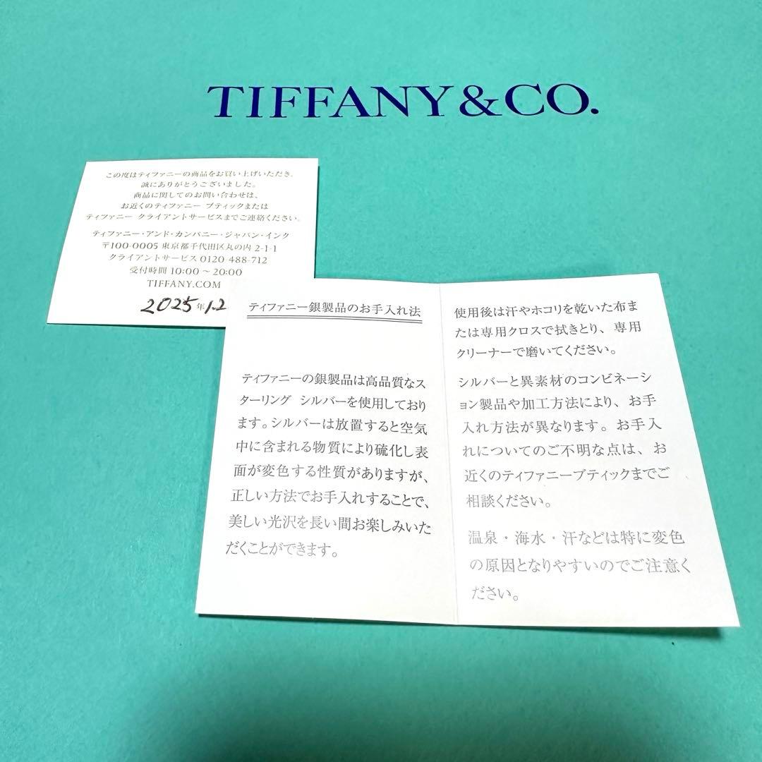 3*K様 ティファニー　正規品　エルサ・ペレッティダイヤモンド バイザ ヤードブ