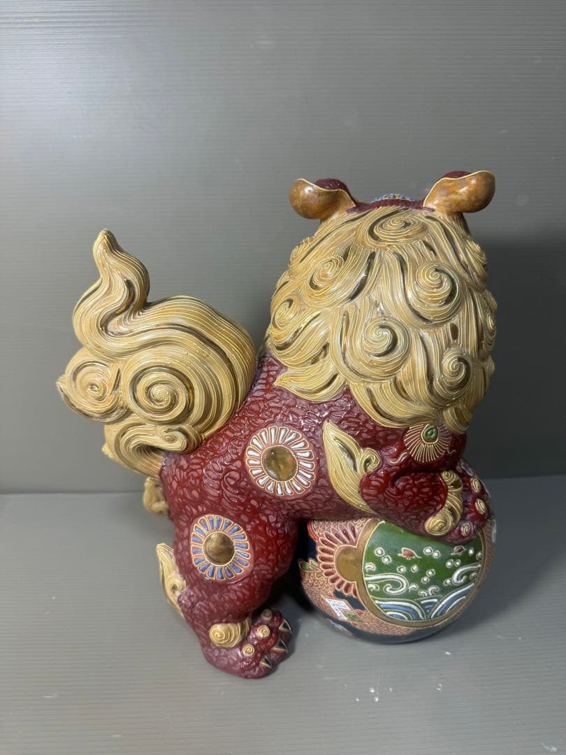 2576 九谷焼 玉乗り獅子 狛犬 シーサー 置物 開運 魔除け 縁起物 骨董品