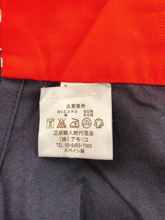 I love Aprons/アイラブエプロン　エプロン