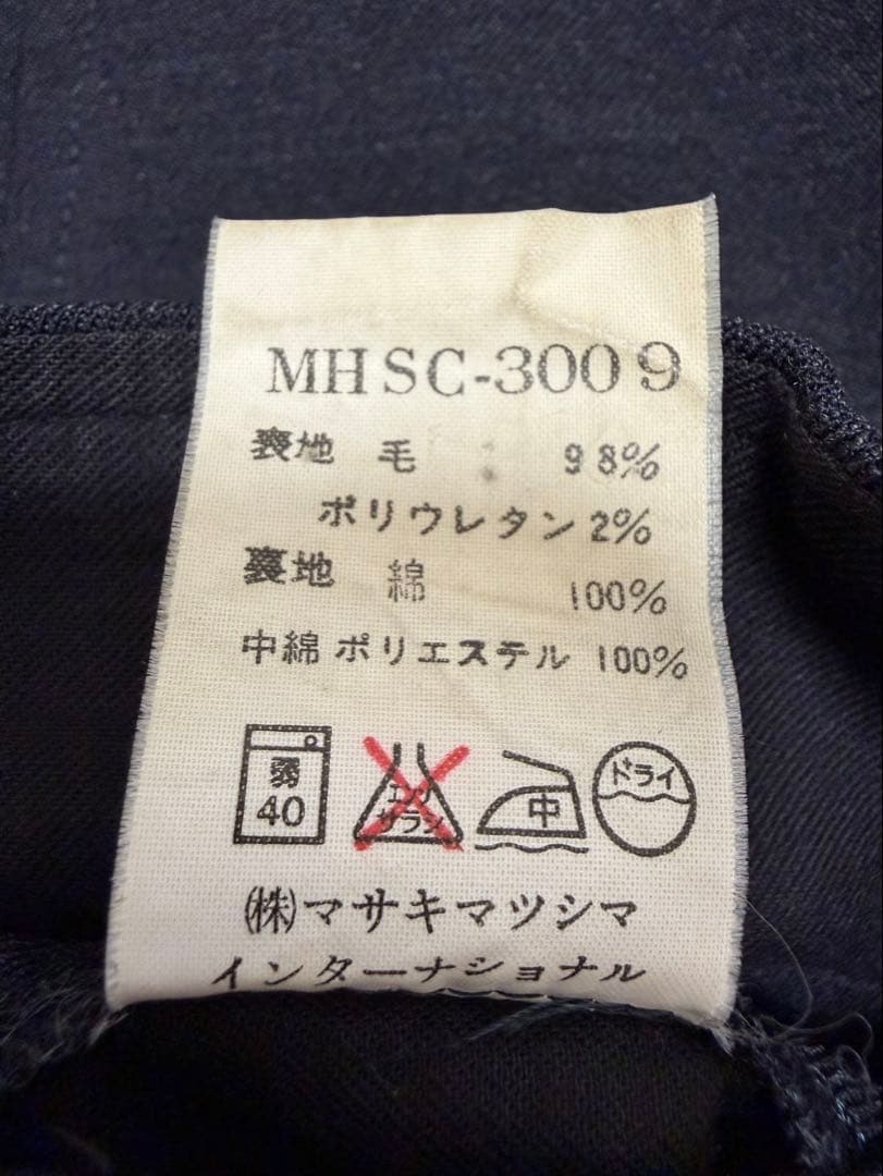 Masaki Matsushima homme ビッグラペル ロングジャケット