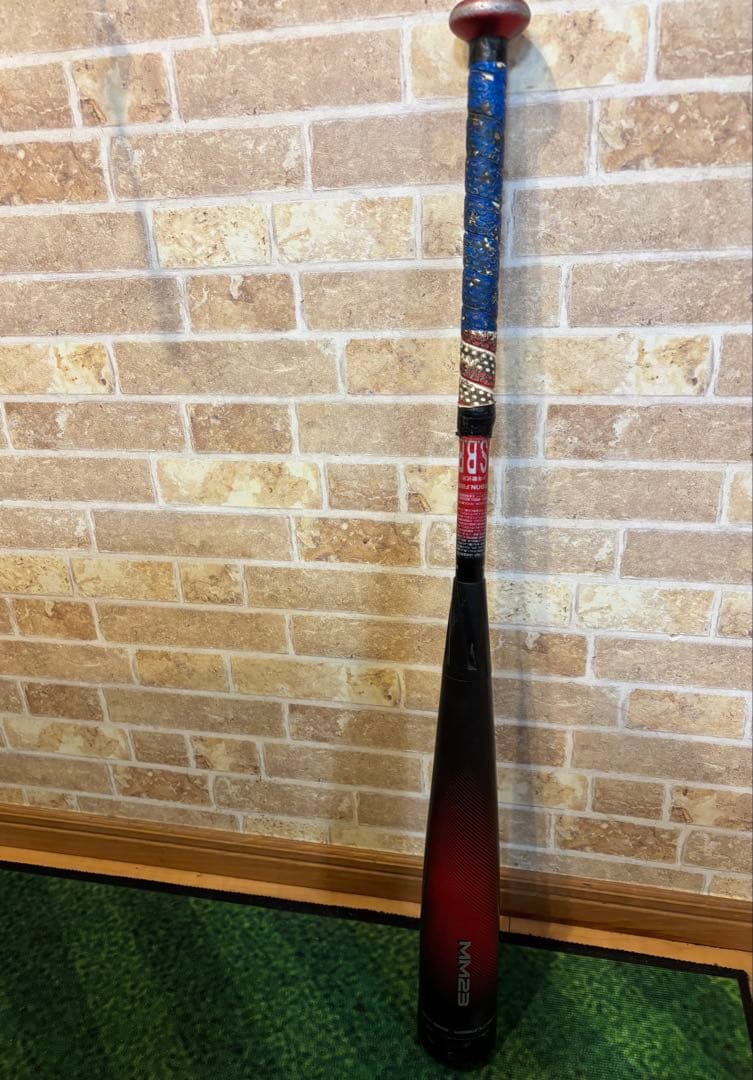 MM23 少年軟式用 80cm690g
