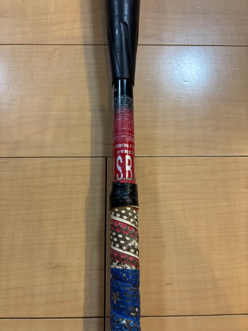 MM23 少年軟式用 80cm690g