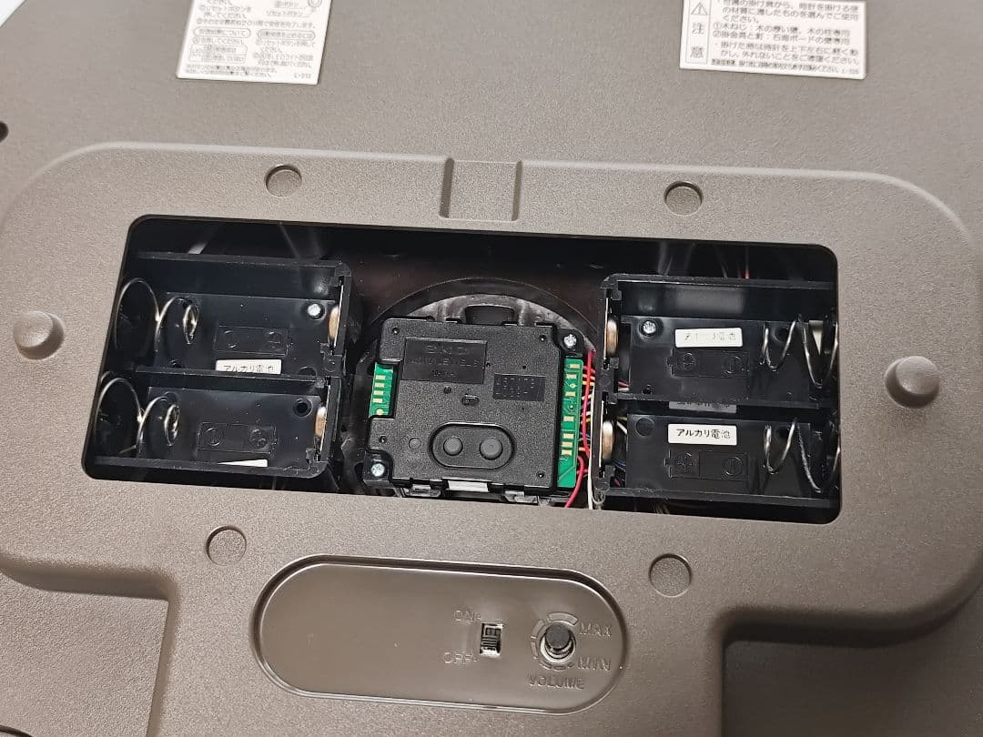 セイコー ウェーブシンフォニー からくり時計 メロディ時計 動作確認済み 電波