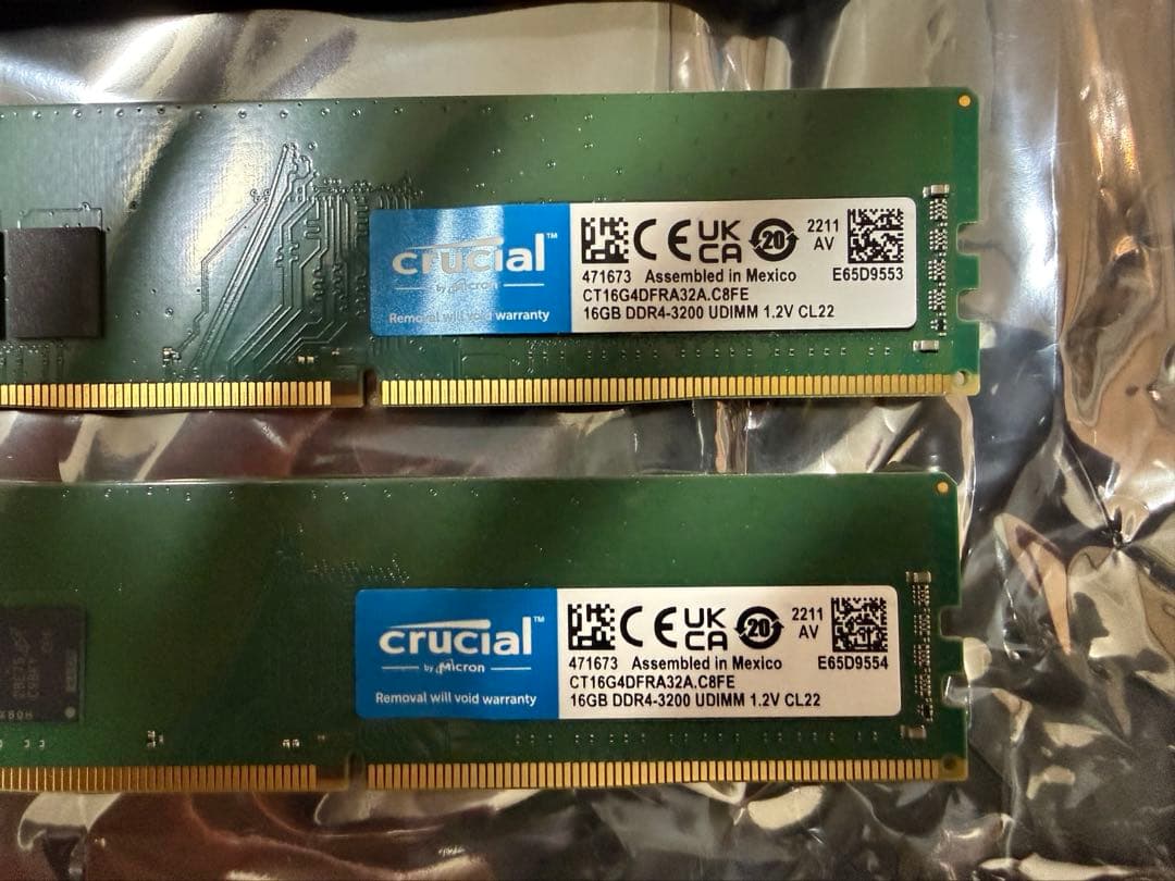 intel 12世代cpu i7 12700k マザボ ddr4メモリ64Gb