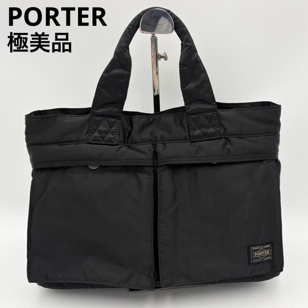 ポーター タンカー トートバッグ ハンドバッグ 黒 ナイロン 男女兼用 多機能