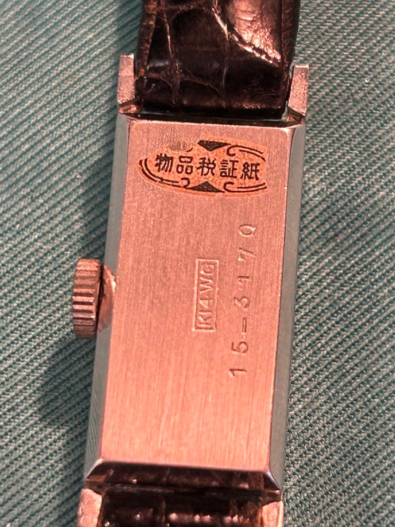 【K14WG】Lady Seiko レディーセイコー　60〜70年代手巻き