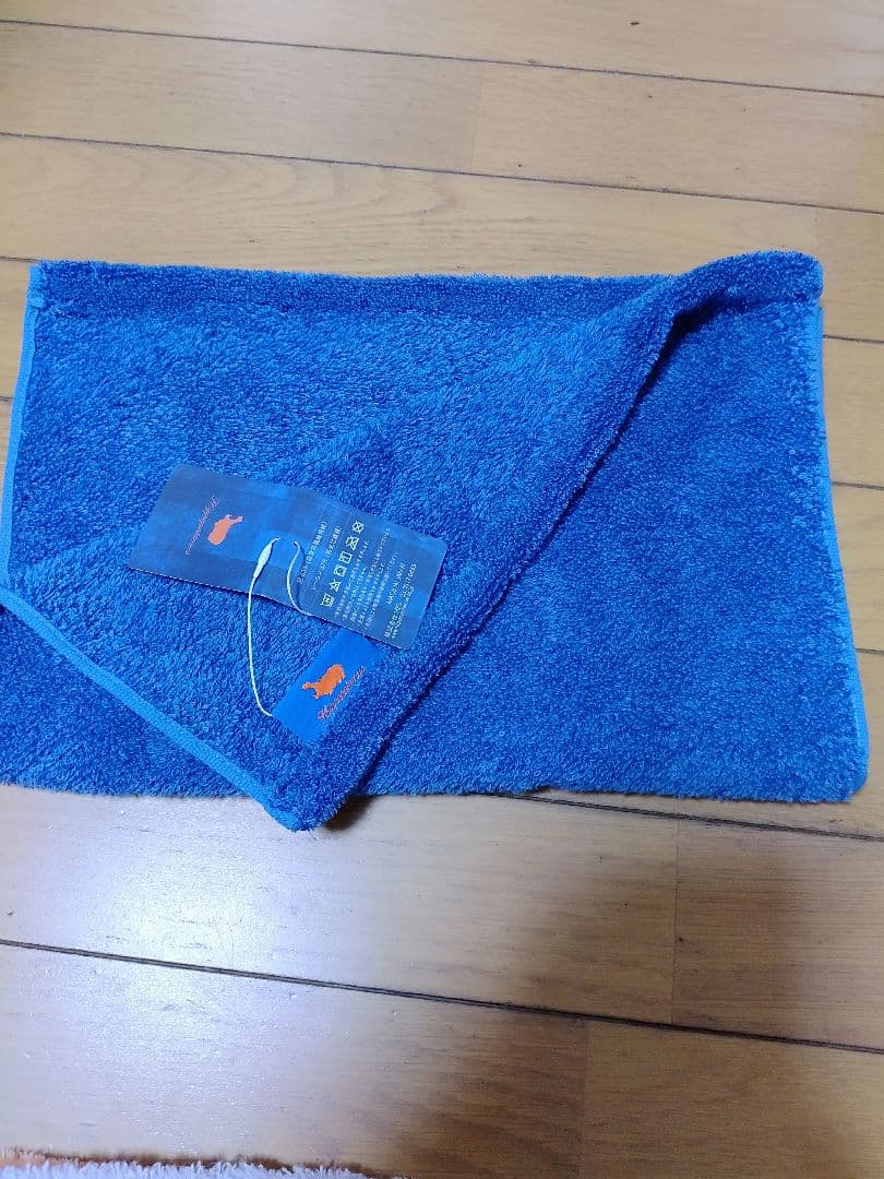 タオル hima