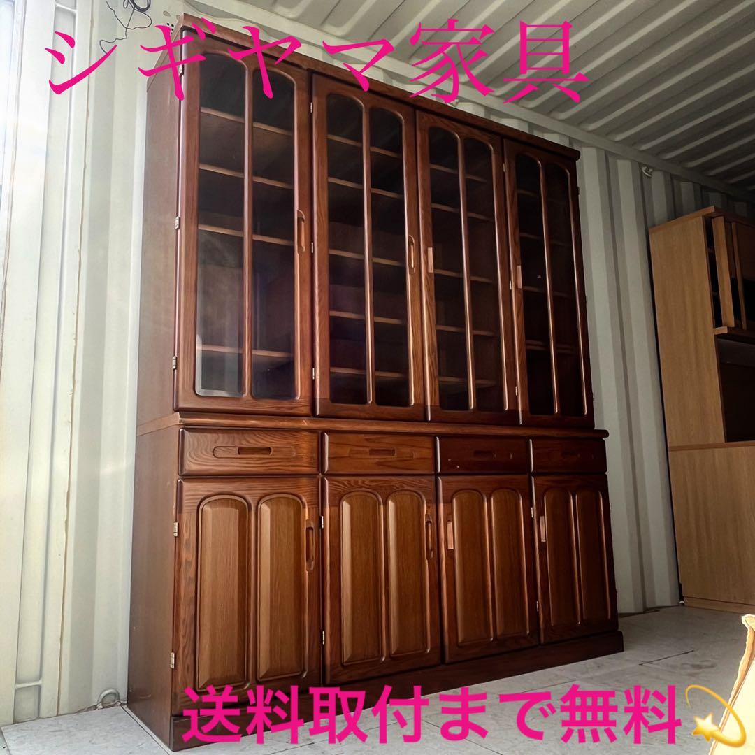 取付無料！シギヤマ家具 天然木北欧風アンティーク食器棚 キッチンカウンター✨