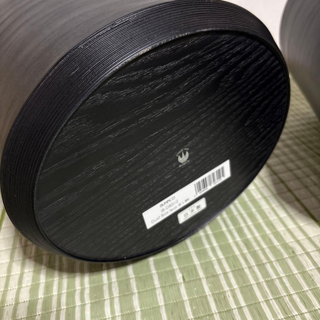 BUNACO ブナコ ティッシュケース 　ゴミ箱　ダスト ボックス インテリア