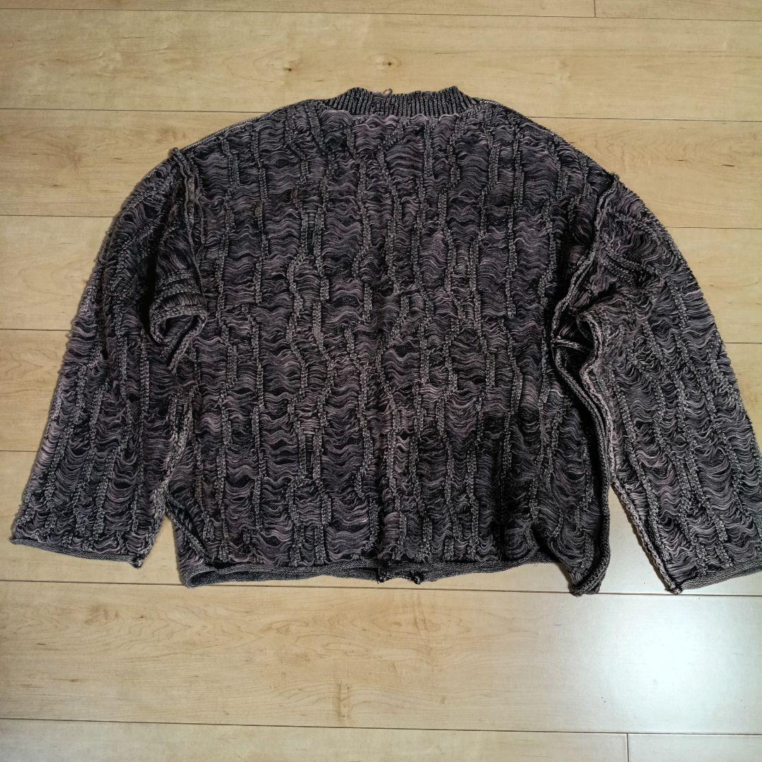 MAISON SPECIAL ダメージカーディガン