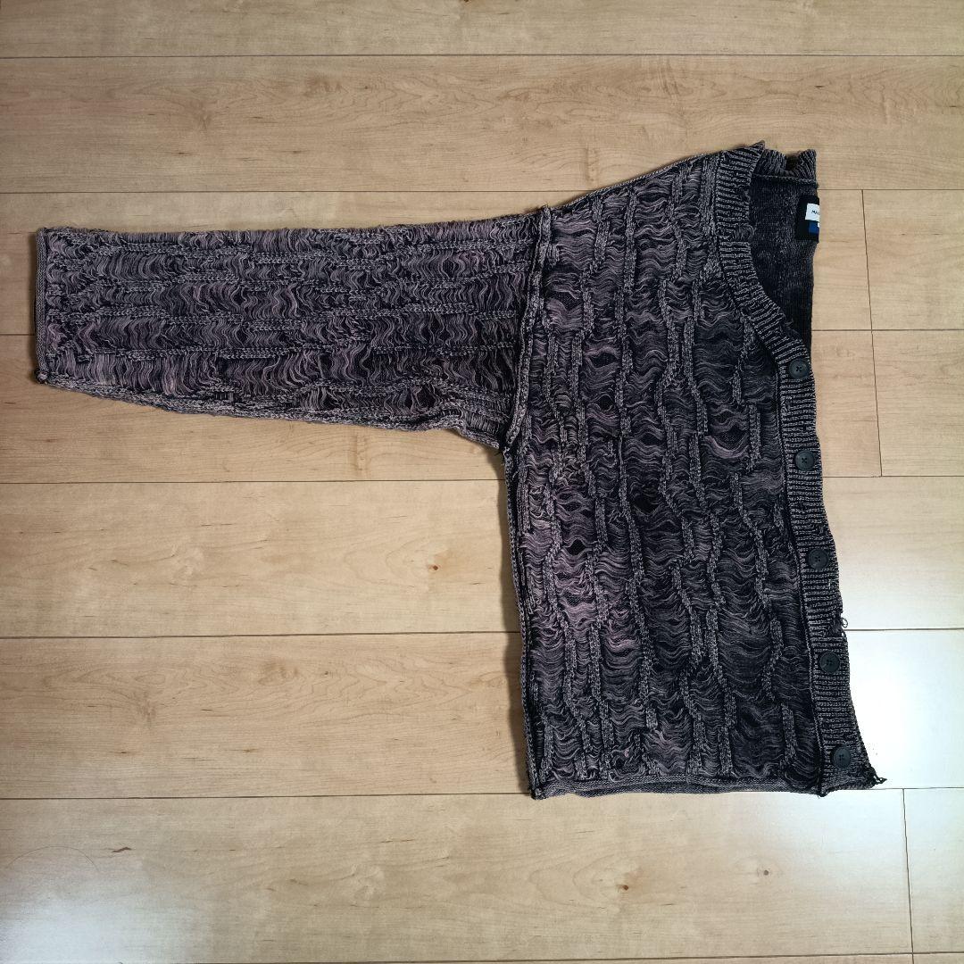 MAISON SPECIAL ダメージカーディガン