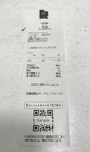Y580（020）　スター精密 モバイルプリンター SM-S210i