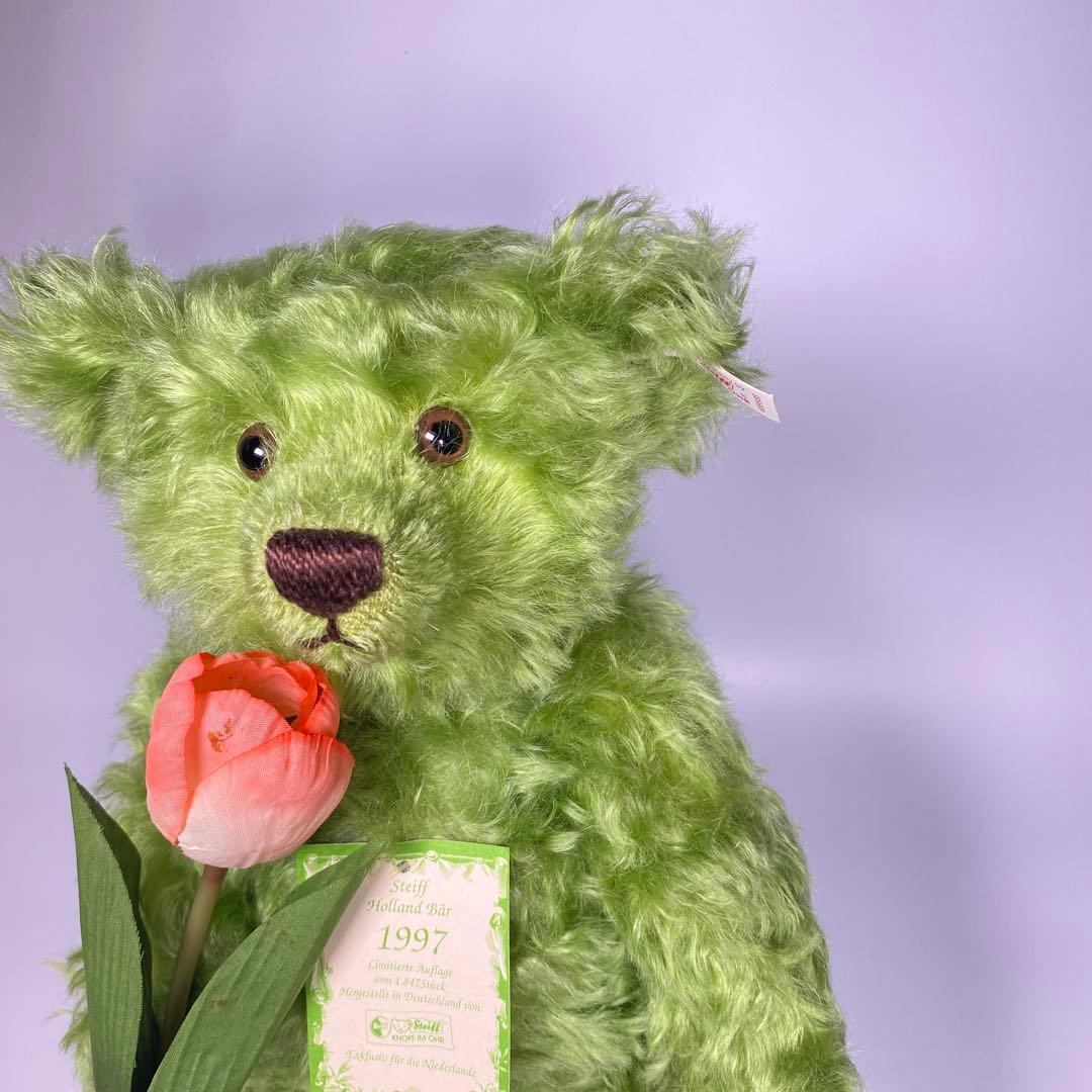 シュタイフ オランダ限定 スプリングベア Holland Bear 1997