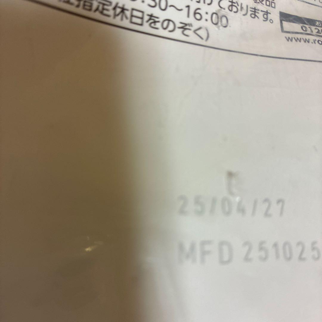 ドッグフード  CANIN mini INDOOR adult 10kg