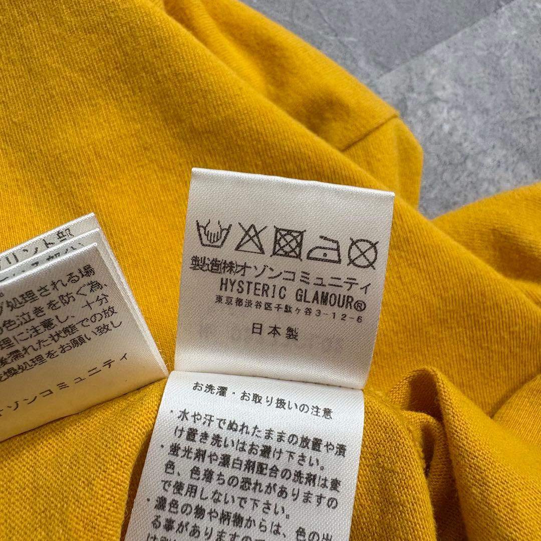 HYSTERIC GLAMOUR リンガーロングTシャツ ヒスガール イエロー