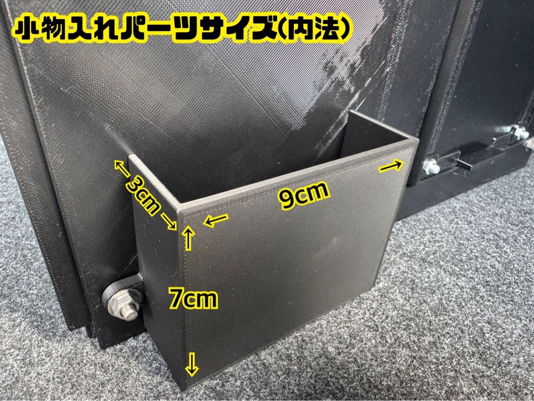 HONDA NVAN専用　換気口キットフルセット　ブラック　助手席側