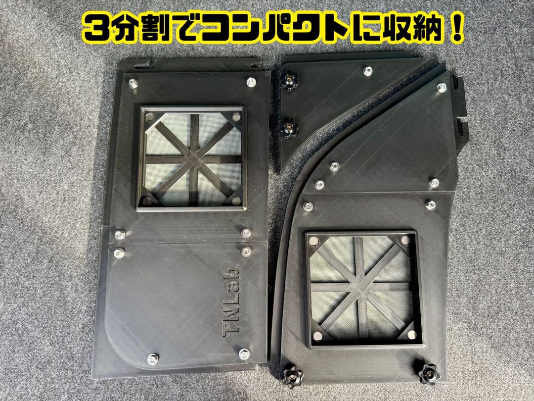 HONDA NVAN専用　換気口キットフルセット　ブラック　助手席側
