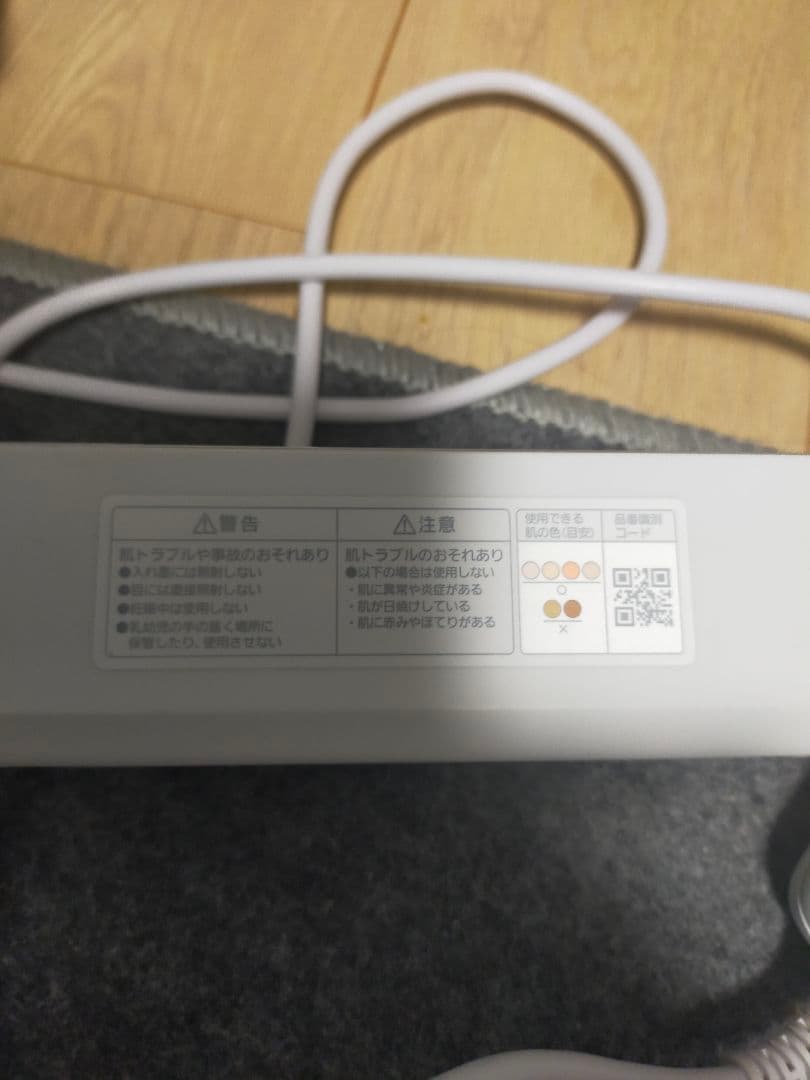 訳アリ　Panasonic 脱毛器 ES-WG0A ホワイト