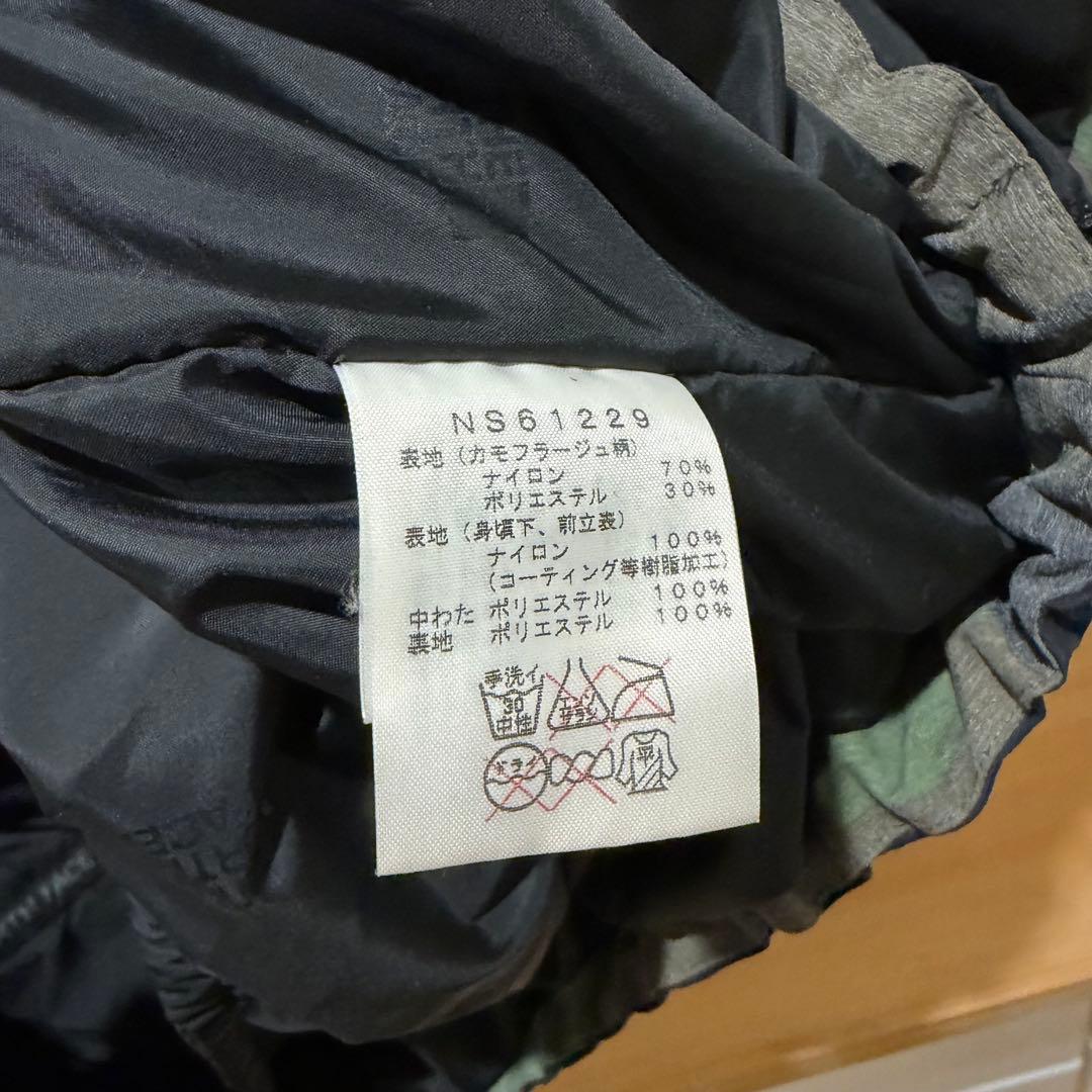 THE NORTH FACE カモフラージュ(迷彩) マウンテンパーカー