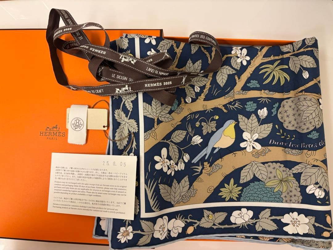 HERMES カレ90 セレーヌの腕の中で　美品