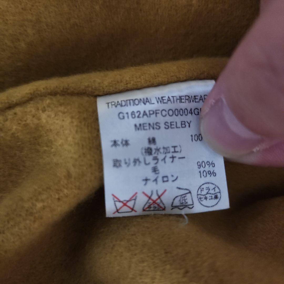Traditional Weatherwear デニムコート 取り外しライナー