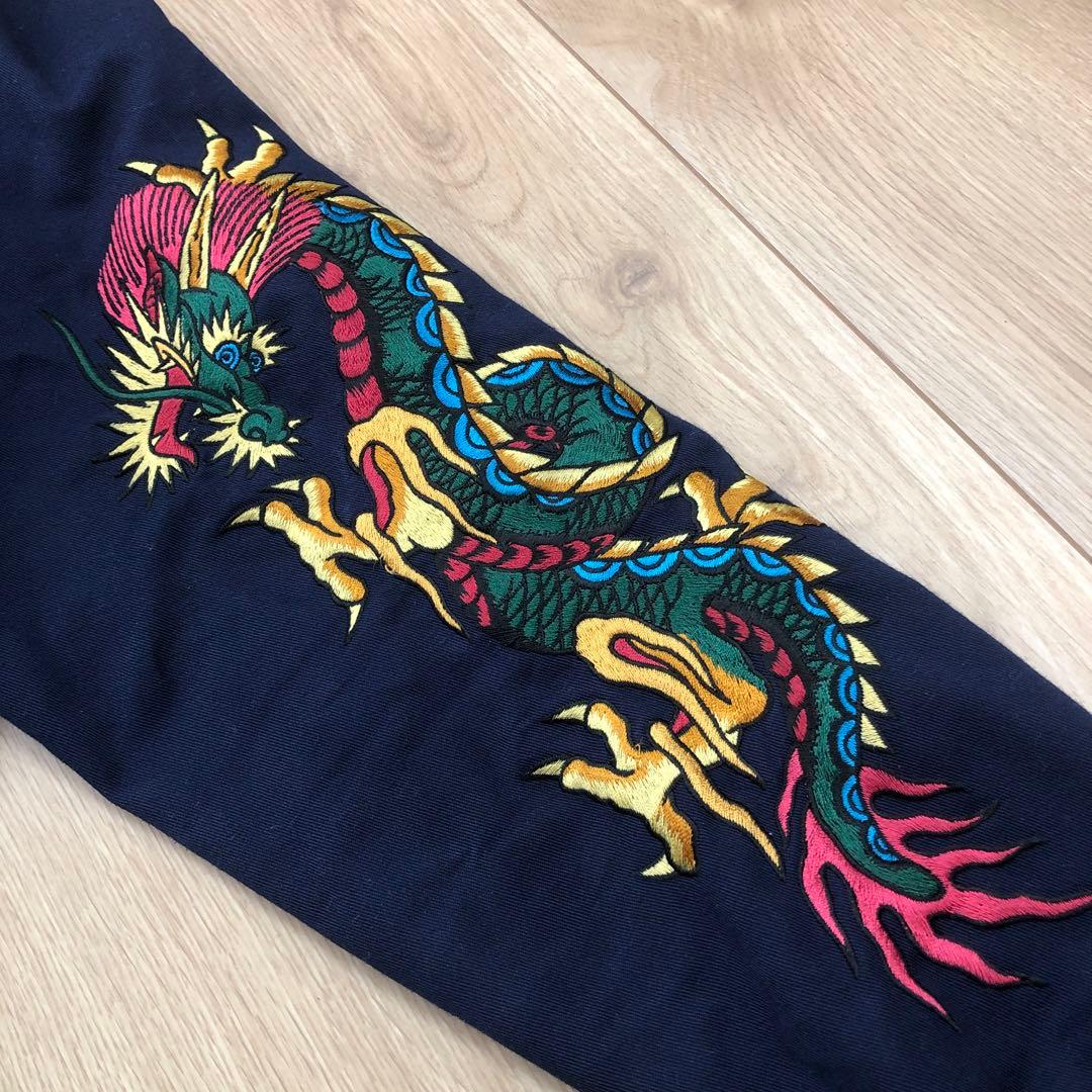 まー。専用。専用。Softmachine スカジャン　リバーシブル