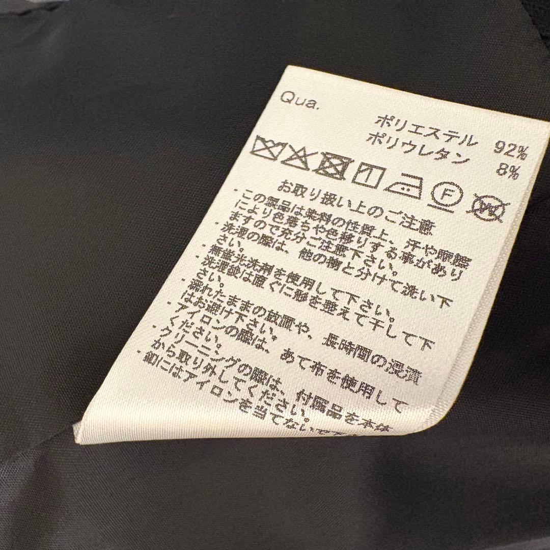DimMoire ブラウス