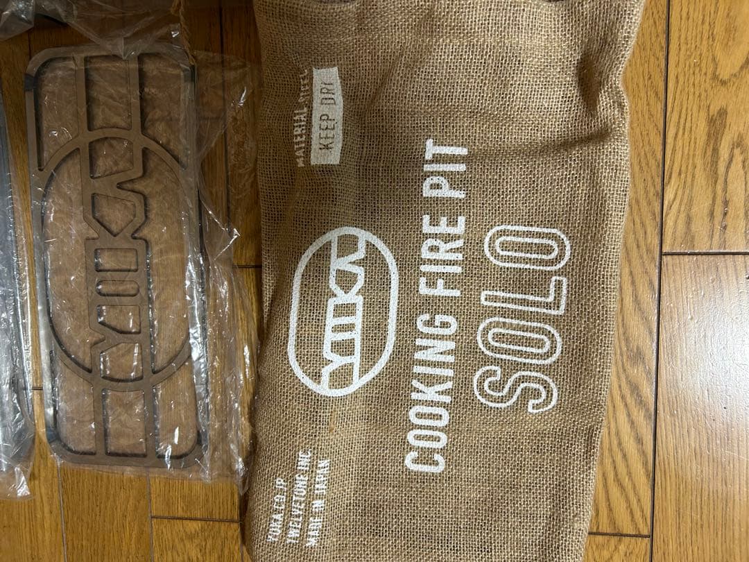 未使用！YOKA クッキングファイヤーピット・ソロ