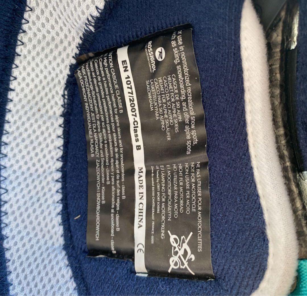 【美品】キッズ ロシニョール アナ雪ヘルメットゴーグルセット